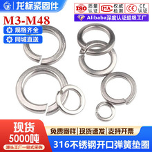 316���P��_�ڏ��ɉ|Ȧ�A˾���ӏ��ԉ|Ƭ����M6M8M10-M52���l