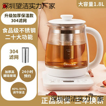 .�B���ؼ����k���Ҳ�����ˮ���������ȫ�Ԅӱ��ض๦�ܟ�ˮ��