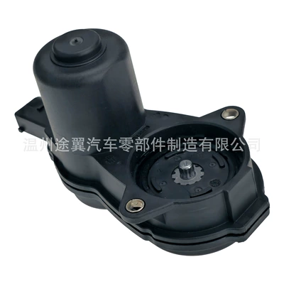 Brake Cylinder Motor, Other brake systems