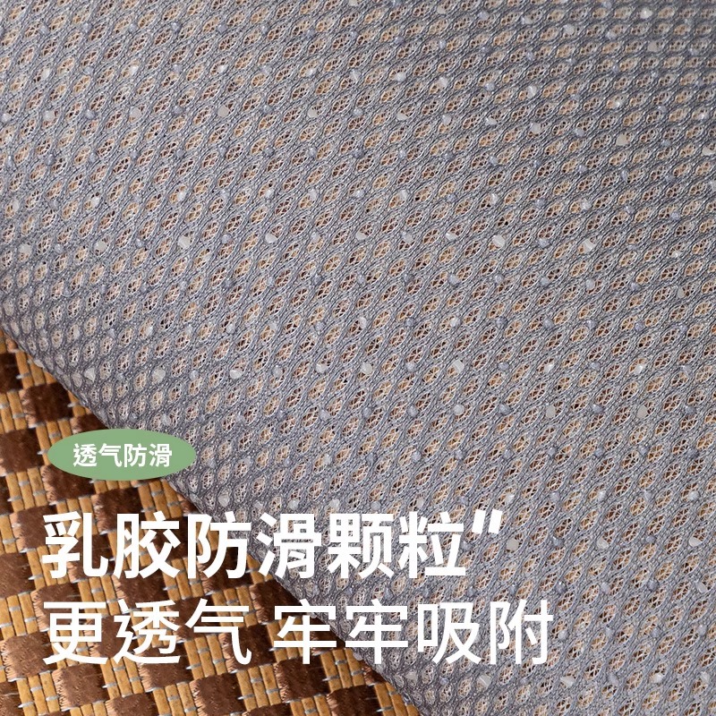 Summer Rattan Sofa Cushion 2026 New Model Cooling Sofa Mat Summer Ice Silk Non-Slip Cover Straight Row Cooling Mat
