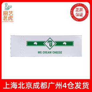 ���]����MG����֥ʿ ԭ�b�M�ڼ����������� ֥ʿ����決2kg