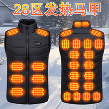 �羳�¿�28�^�l���R����Ů���a�Ӻ�ů����USB�Ŀ�늼ӟᱳ��