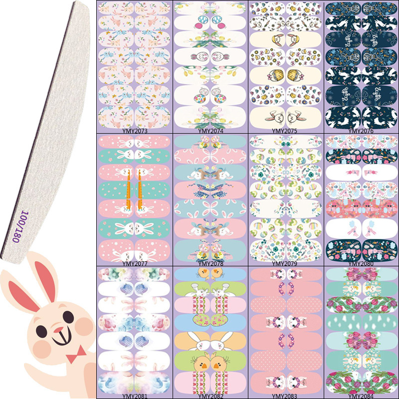 New cute rabbit egg Easter theme diy nail stickers waterproof nail stickers 12 sets