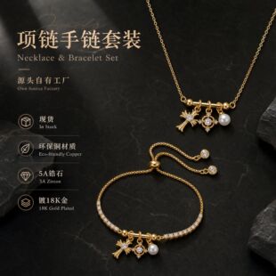 �������ʯʮ�ּ���������朰ٴ��p���֭h�߼��Џ͹�������b