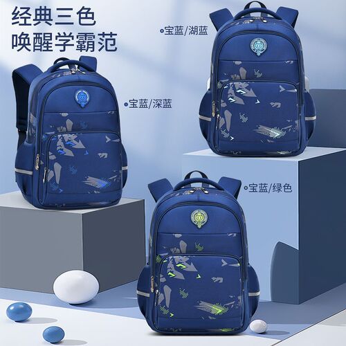 Sesame Baby's new elementary school schoolbags, boys' lightweight casual children's backpacks for grades 1-3-6, student backpacks