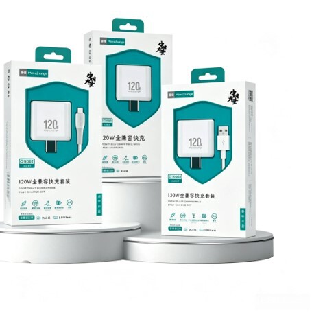Guochao Maichu G110 Is Suitable for Oppo Mobile Phones 65W Charger Charging Head Data Cable Charger Fast Charging Set