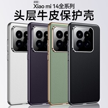 �m��С��15�֙C��������ƤС��14Pro���o��K70Pro�僷�ˤ���o��