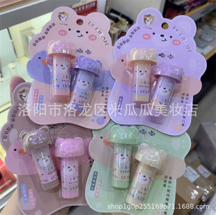 Leiqi Bear Rundoodle Children's Lip Balm Autumn and Winter Cute Cartoon Colorless Fruit Flavor Lip Balm Wholesale