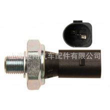 �S��ֱ�N �C�͉����_�P������ 06A 919 081 J  �m��춊W��
