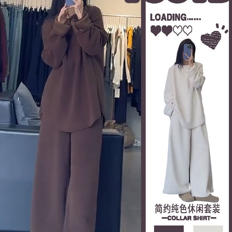 胖mm特大码300斤卫衣女秋冬圆领长袖上衣高腰直筒阔腿裤两件套|undefined