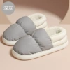 Dark gray (special price pvc bottom)