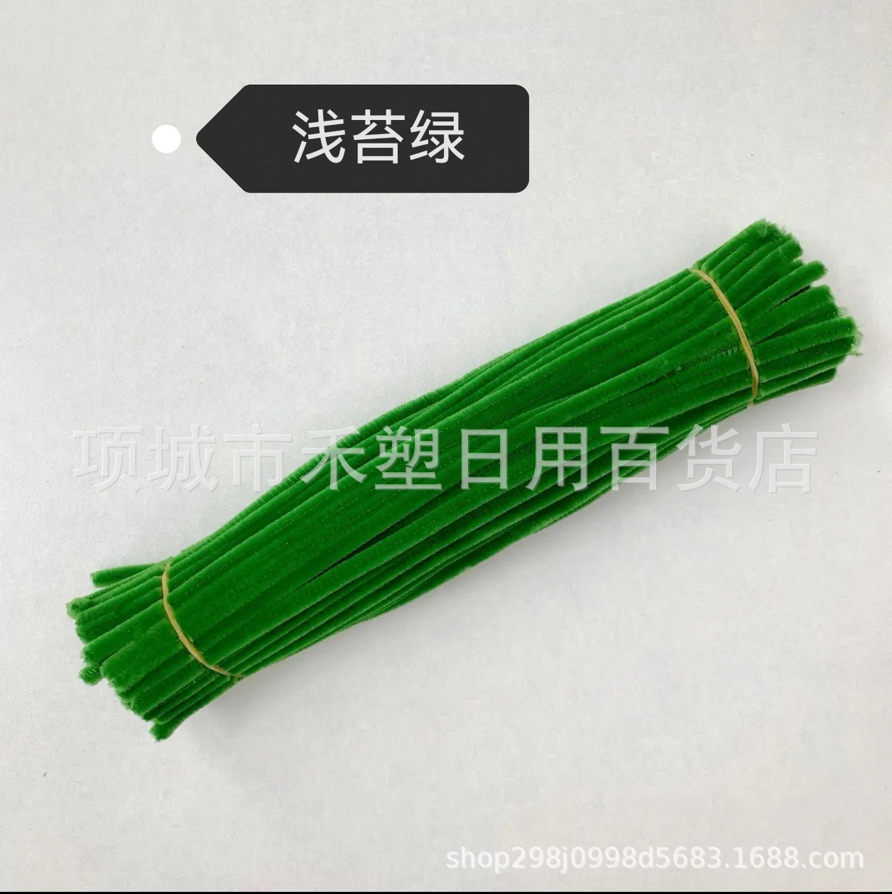 Fábrica de cabello recto inteligente varilla de torsión 7.5mm cifrado mezcla creativa DIY al por mayor mano de jardín de infantes