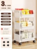 3-layer beige-upgraded opening model [pulley + hook]