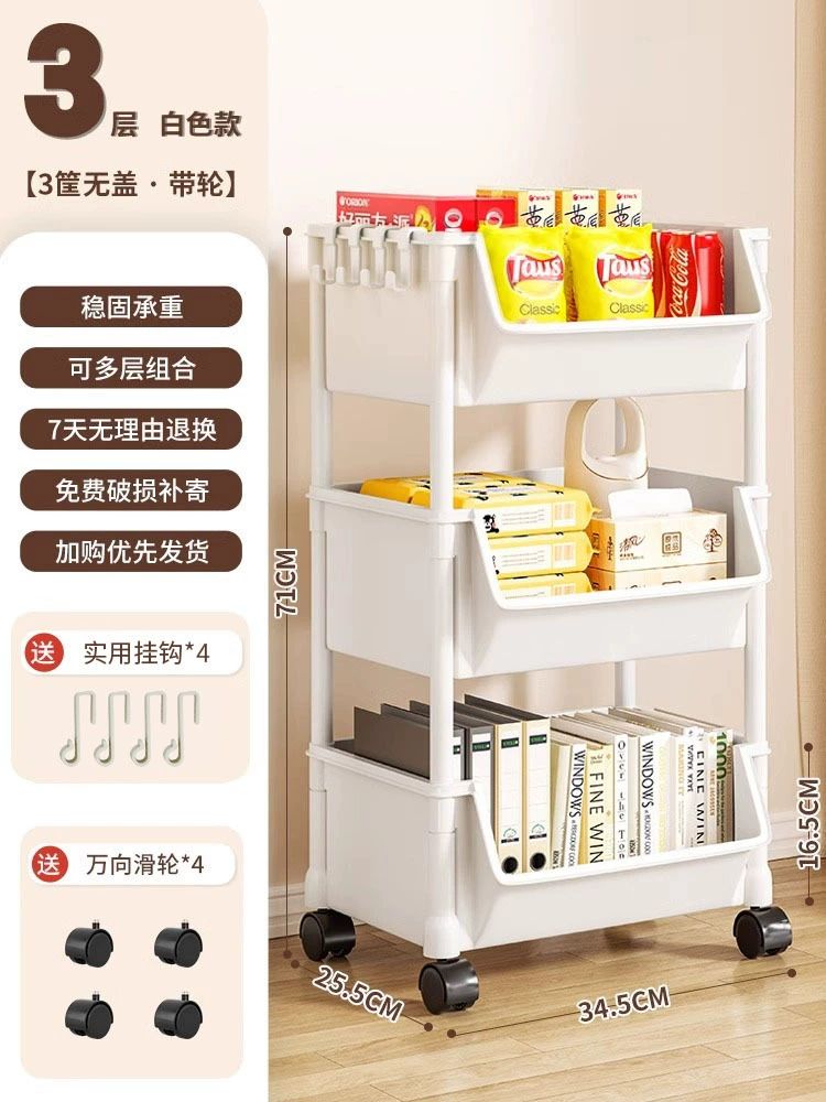 Bookshelf, cart, toy, storage system for home use