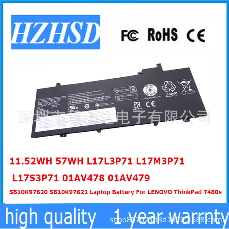 For Lenovo ThinkPad T480S 01AV478 01AV479 TP00092A L17L3P71 battery