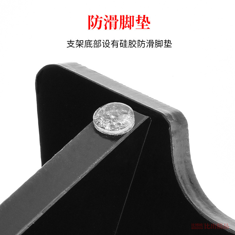 JBL CHARGE5オーディオスタンド衝撃波5 bluetoothスピーカーデスクトップスタンド収納ベース展示棚|undefined