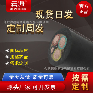 ����YC,YCW����ܛ��|���ͷ����͸ߜ���ȼ�ͻ��|�S�ҬF؛���l