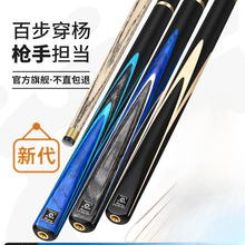 ̨��U����С�^��ʽ�ڰ���U˹�Z�˺�8���^����Ų����Ʒ�\�ӑ�