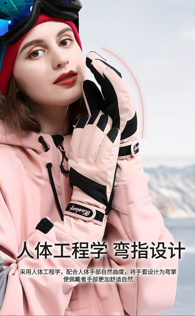 详情页-恢复的_09