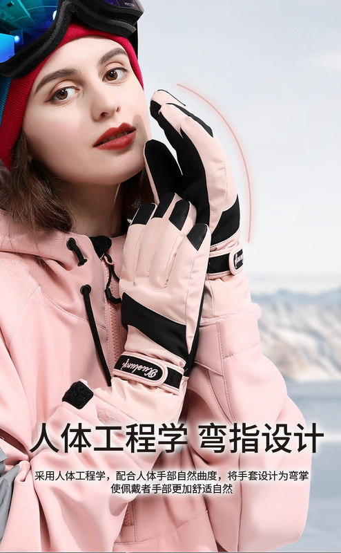 詳情頁-恢復的_09