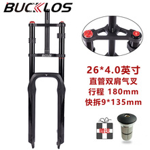 26��ɽ������܇ǰ���X�Ͻ�ֱ���p����������p��ABS�{��ǰ��