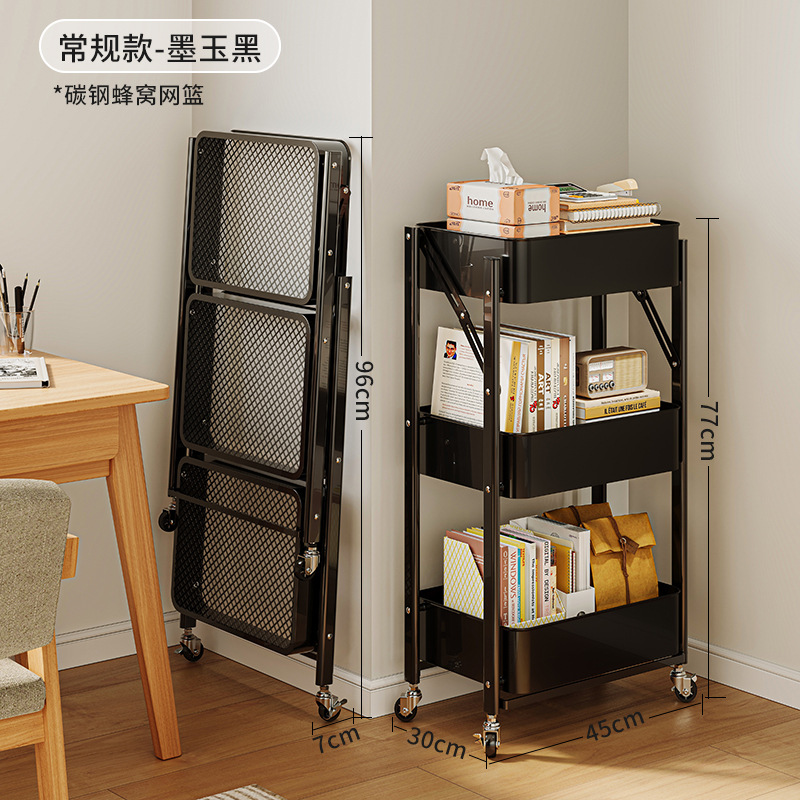 Carro plegable estantería estante de almacenamiento piso dormitorio snack Rack móvil ruedas cocina rack de almacenamiento