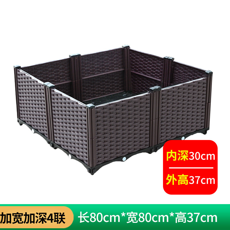 阳台蔬菜种植箱种菜专用箱特大种菜盆槽神器室外加厚塑料户外花箱|undefined
