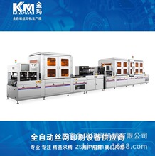 ȫ�Ԅ����C�B���zӡ�C����Ч�ʣ��߾��ȣ�ƽ���\�У��߶�����·