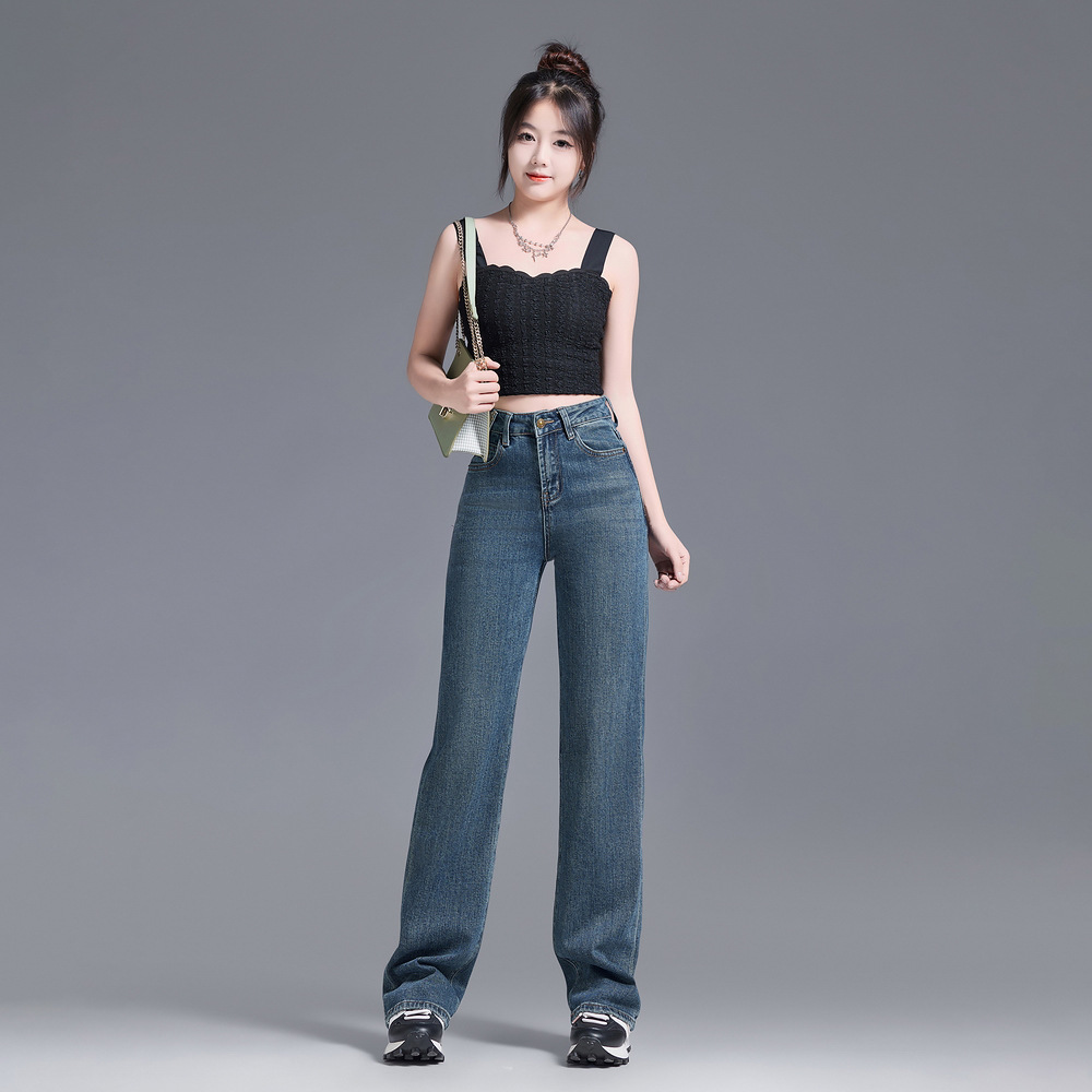 푸 보스 | 바지 왕 | MAILLARD 넓은 다리 청바지 2024 가을 방황하는 바람 바지 느슨한 바지