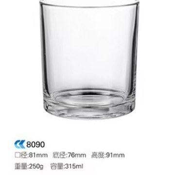 スポットシンプルな透明なガラスの空のカップ肥厚アロマキャンドルカップ diy キャンドルホルダー源メーカーのアロマセラピーカップ装飾品|undefined