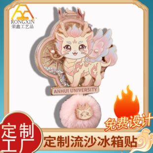 ���ٱ����N�֙C���  ���^�Ą����ֶY �WУ��߅�YƷ �S��ֱ�����l