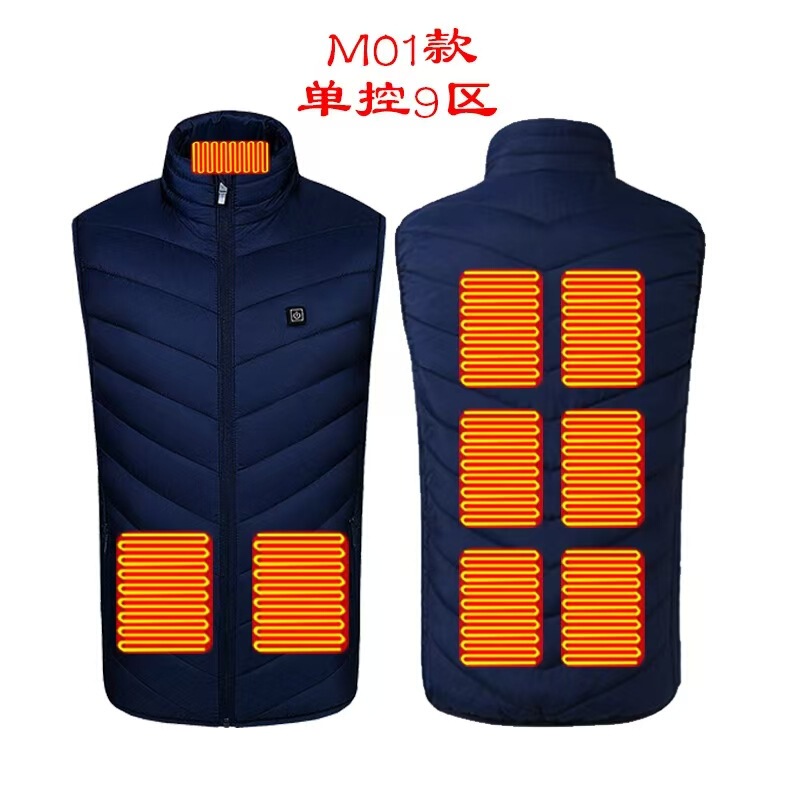 跨境爆款智能发热服加热马甲冬季批发恒温保暖防寒立领电热背心男|undefined