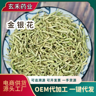 ���l���y��500g���x���ڎ��që�o�s�|�ɻ��o��ɽ�y�����y������؛