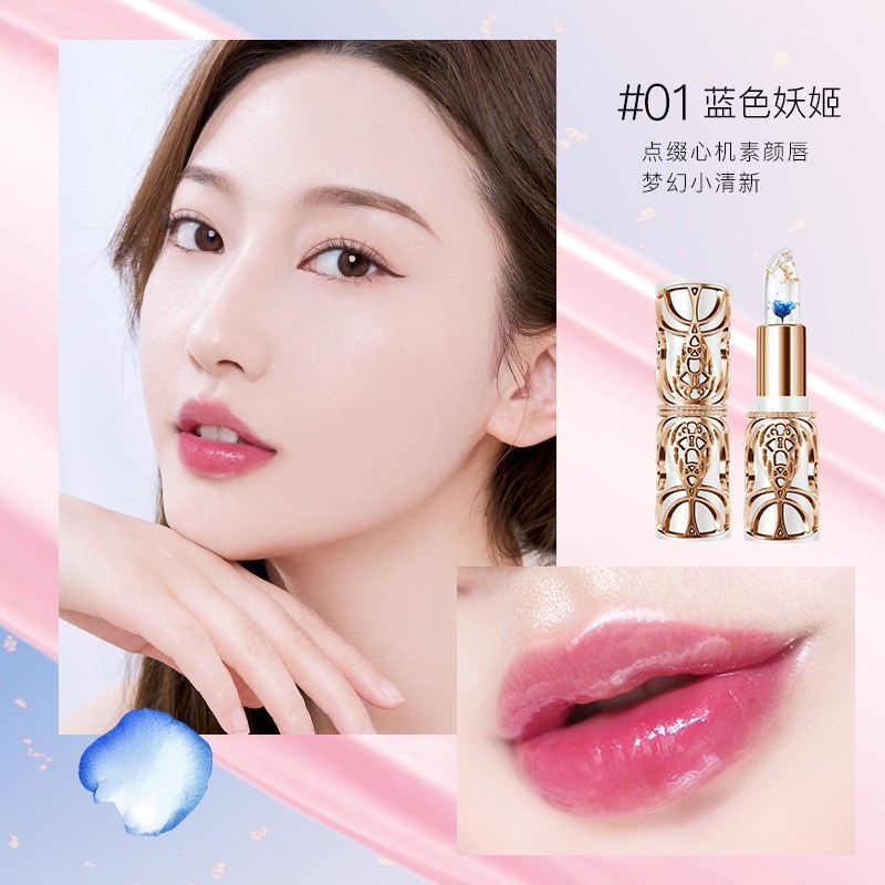 Adad軽やかな温変潤唇クリーム唇部ケア変色唇クリーム口紅女性化粧メーカー卸売り84917|undefined