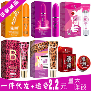 ��������̚WConnubial�Ő�Ů����¶Ů�����z����������Ȥ����Ʒ