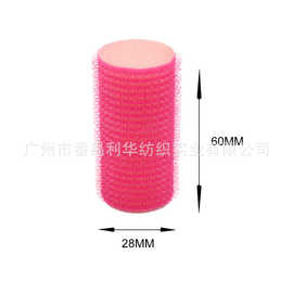 28MM海绵发卷卷发器 睡眠海绵发卷 海绵发卷卷发球睡觉 海绵发卷