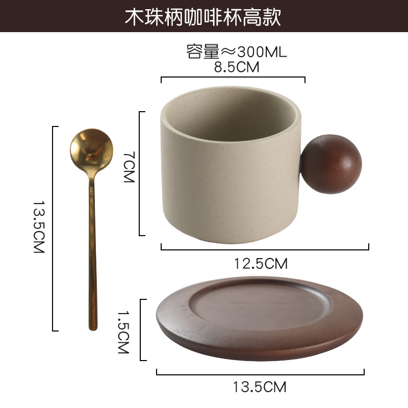中古风陶瓷咖啡杯碟套装设计感小众高档精致高颜值个性拿铁拉花杯|undefined