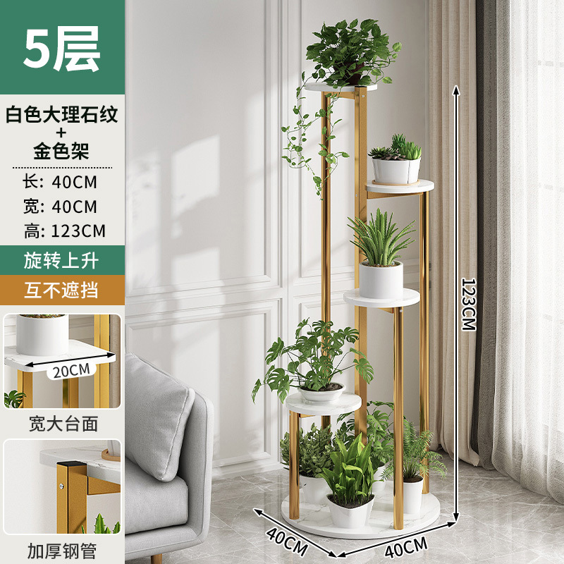 [단계별] 럭셔리 골드와 화이트, 높이 123CM