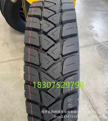 Brand New Tires 315/80R22.5 Yük maşını şinləri - 31580r225-pieces-of-flowers