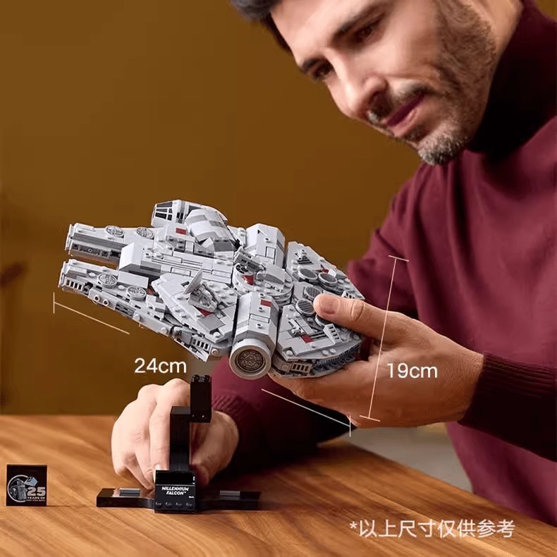 レゴ ミレニアム ファルコン 75375 スターウォーズ ビルディング ブロックと互換性があり、大人向けの高難易度の巨大な国境を越えた卸売おもちゃです。|undefined