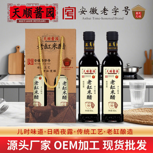 �ŷ�������u�@�����״��ϸ��״׶Y���b���賴���cպ�{ζƷ