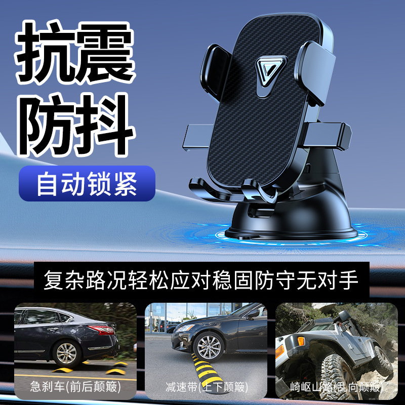 携帯電話スタンド自動車車載用計器盤センターコンソール携帯電話スタンド360度回転可能ナビゲーションスタンド|undefined