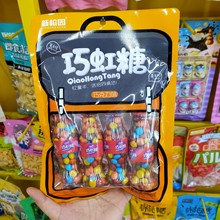 ���ň@�ɺ����ɿ���ζ����ζ�X�ǃ�ͯ�ǹ���ʳ���b������eʳƷ