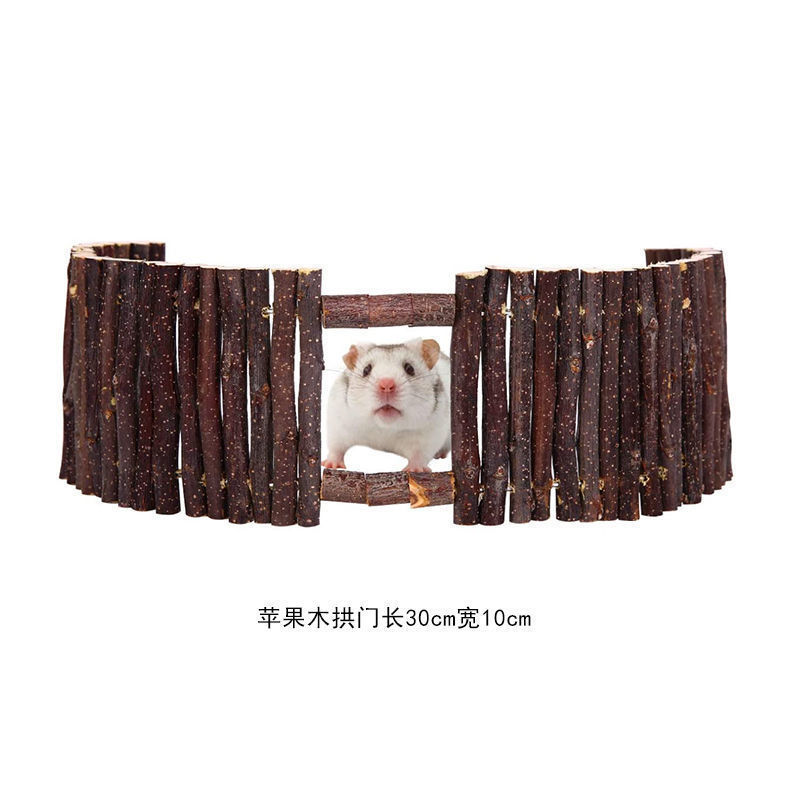 仓鼠玩具苹果木秋千吊床爬梯围栏金丝熊造景用品隧道蜜袋鼯躲避窝|undefined