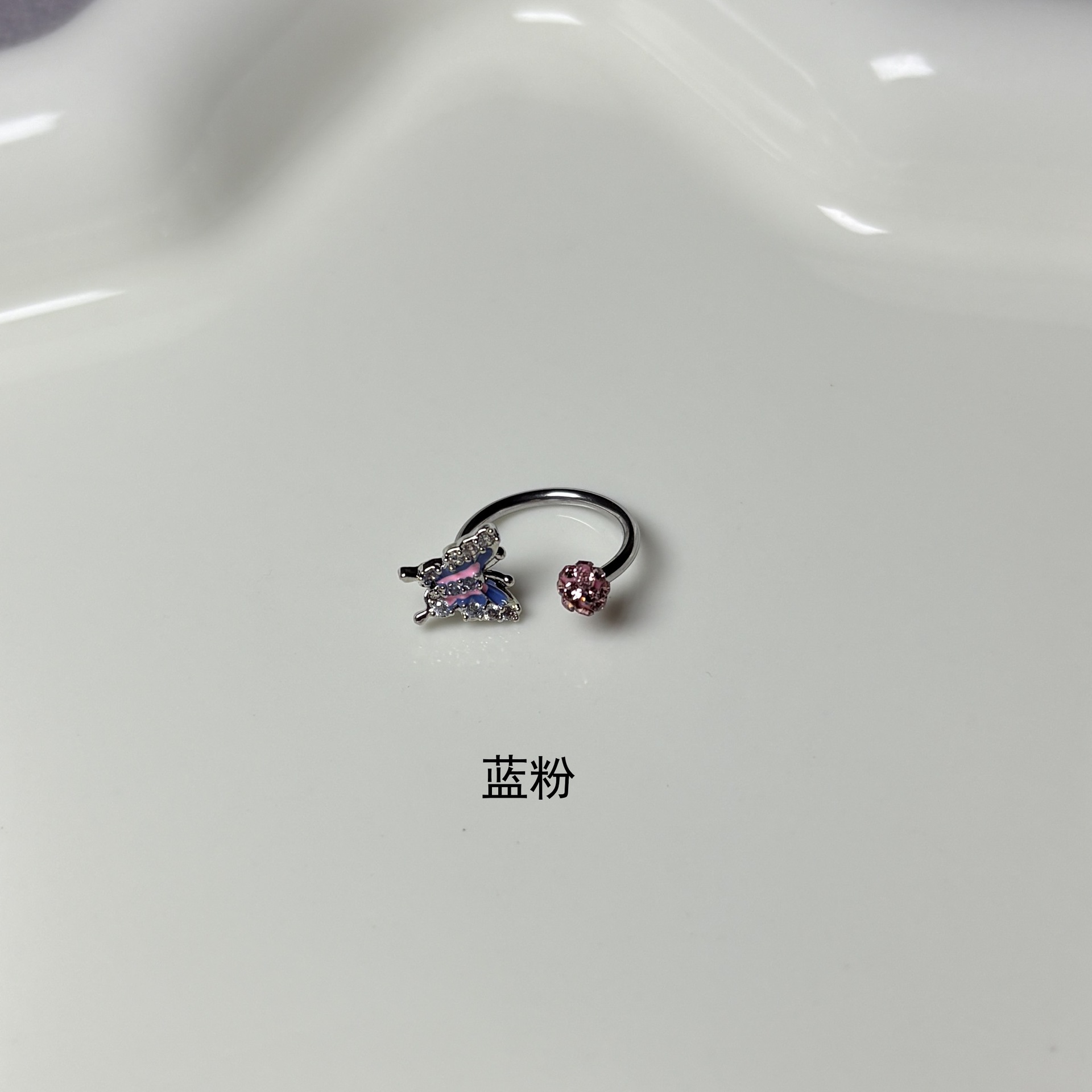 Super Flash Gradient Butterfly Lip Ring Steel Titanium Diamond Mud Ball Lip Nail Horseshoe Ring Ear Bone Ring Piercing Jewelry Wholesale detail image 5