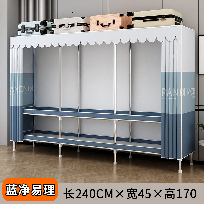 简易衣柜出租房卧室家用组装钢管钢架加固加粗加厚多挂衣布衣柜衣|undefined