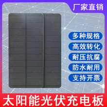 DIY̫��ܰ����l늰����С����늰�Ӊ��ྦྷ�ξ�5v6v20v22v