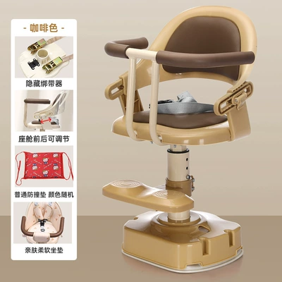 Used as a Seat or a Stool, Electric car child seat - c-1-coffee-color-seat-cushion-one-click-rotating-base