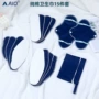 可洗个人跨境棉布卫生包