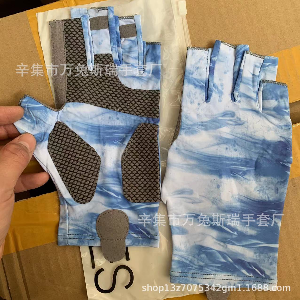 Silk blue gloves, fingerless